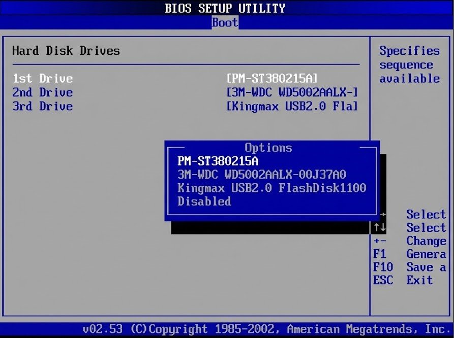 Установка флешки в качестве устройства загрузки в БИОС