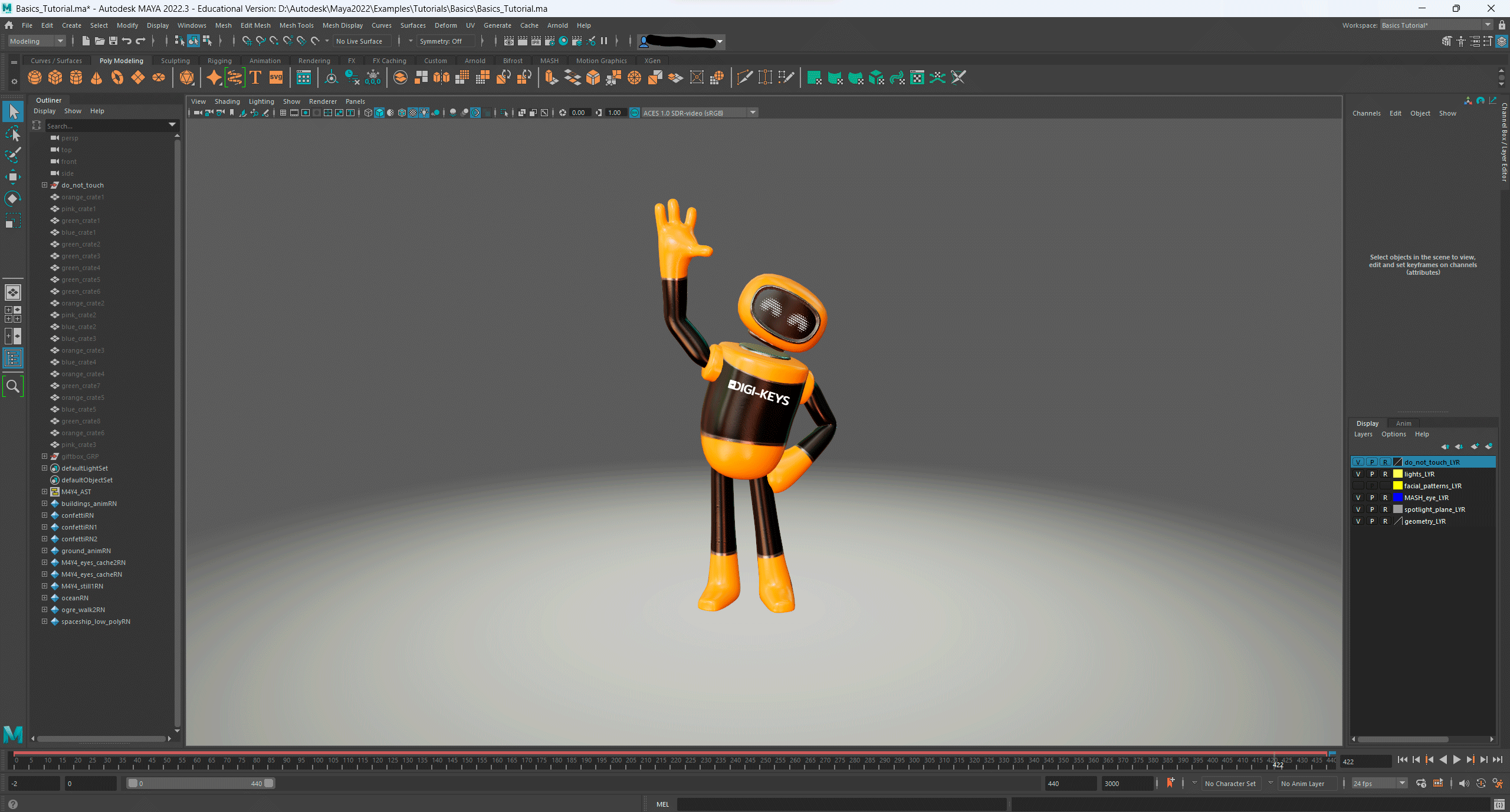 Скриншот Maya