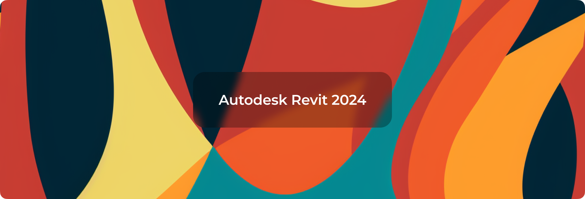 Autodesk Revit 2024: Революция в 3D-моделировании