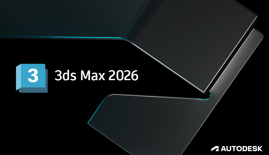 Нововведения в Autodesk 3ds Max 2026