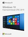 Microsoft Windows 10 Корпоративная LTSC 2019