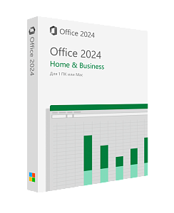Microsoft Office 2024 Home and Business — для Windows и MacOS (с привязкой)