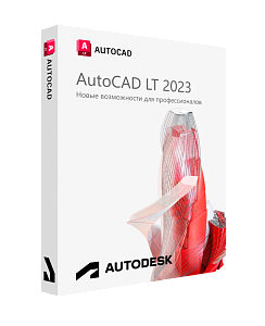 Autodesk AutoCAD LT 2023 для Windows