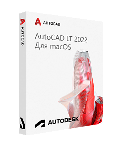 Autodesk AutoCAD LT 2022 для macOS