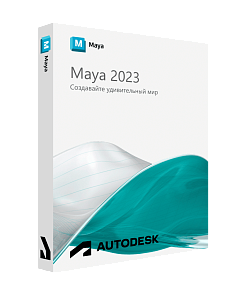 /products/autodesk/maya/autodesk-maya-2023-dlya-windows/