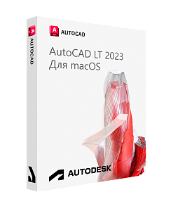Autodesk AutoCAD LT 2023 для macOS / 12 месяцев / работает в России