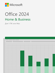Microsoft Office 2024 Home and Business — для Windows и MacOS (с привязкой)