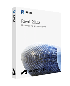Autodesk Revit 2022 для Windows / 12 месяцев / работает в России