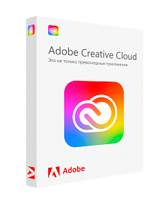 Adobe Creative Cloud (все приложения) — 12 месяцев / для зарубежных аккаунтов
