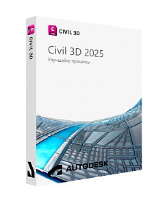 /products/autodesk/civil-3d/autodesk-civil-3d-2025-dlya-windows/