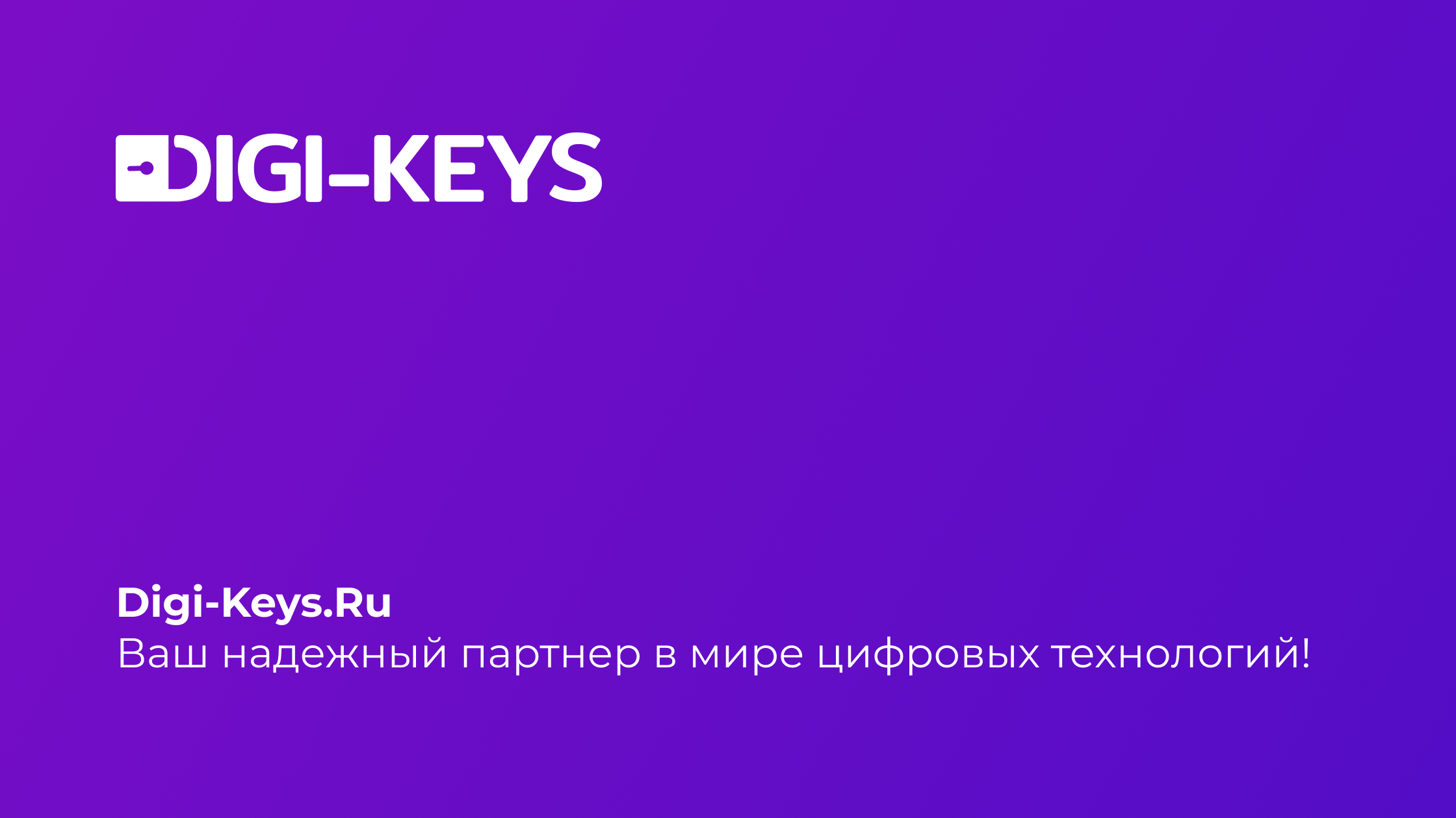 гта 5 требуется активация нет интернет соединения 2020 фото 33