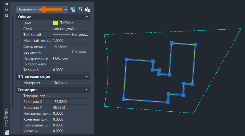 Палитра «Свойства» AutoCAD после команды СОЕДИНИТЬ: вверху в списке типа объекта стоит «Полилиния», ниже группы «Общие», «3D-визуализация» и «Геометрия» с полями «Текущая вершина», «Вершина X», «Вершина Y»; справа выделен контур, собранный из отрезков в одну полилинию