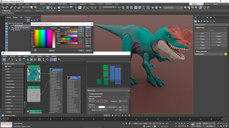 Autodesk 3ds Max 2025 - OCIO Управление Цветом