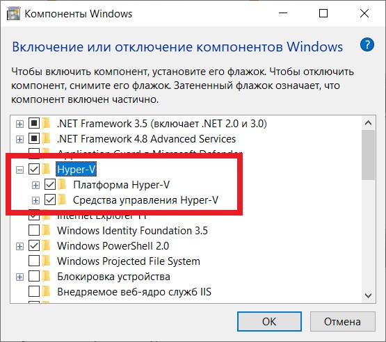 ustanovka-windows-11-na-hyper-v-na-virtualnuyu-mashinu