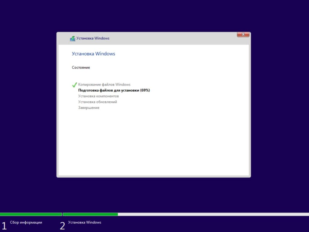 poshagovaya-instruktsiya-po-ustanovke-windows-11