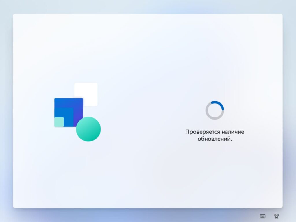 poshagovaya-instruktsiya-po-ustanovke-windows-11