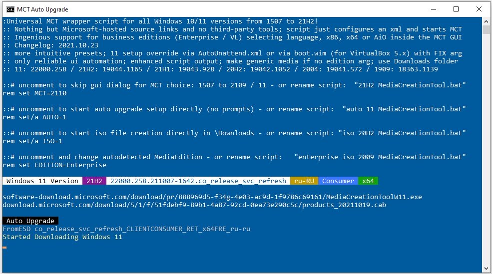 ustanovka-windows-11-na-nesovmestimyy-kompyuter