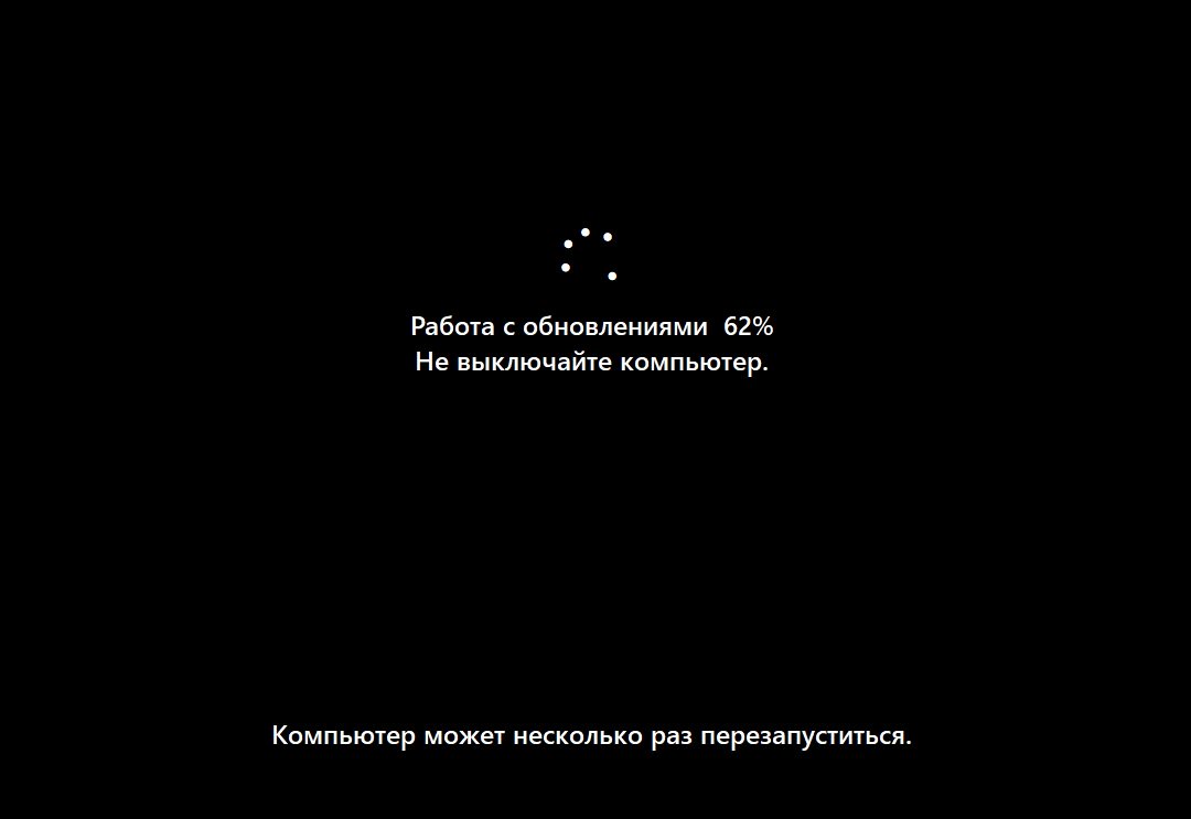 ustanovka-windows-11-na-nesovmestimyy-kompyuter