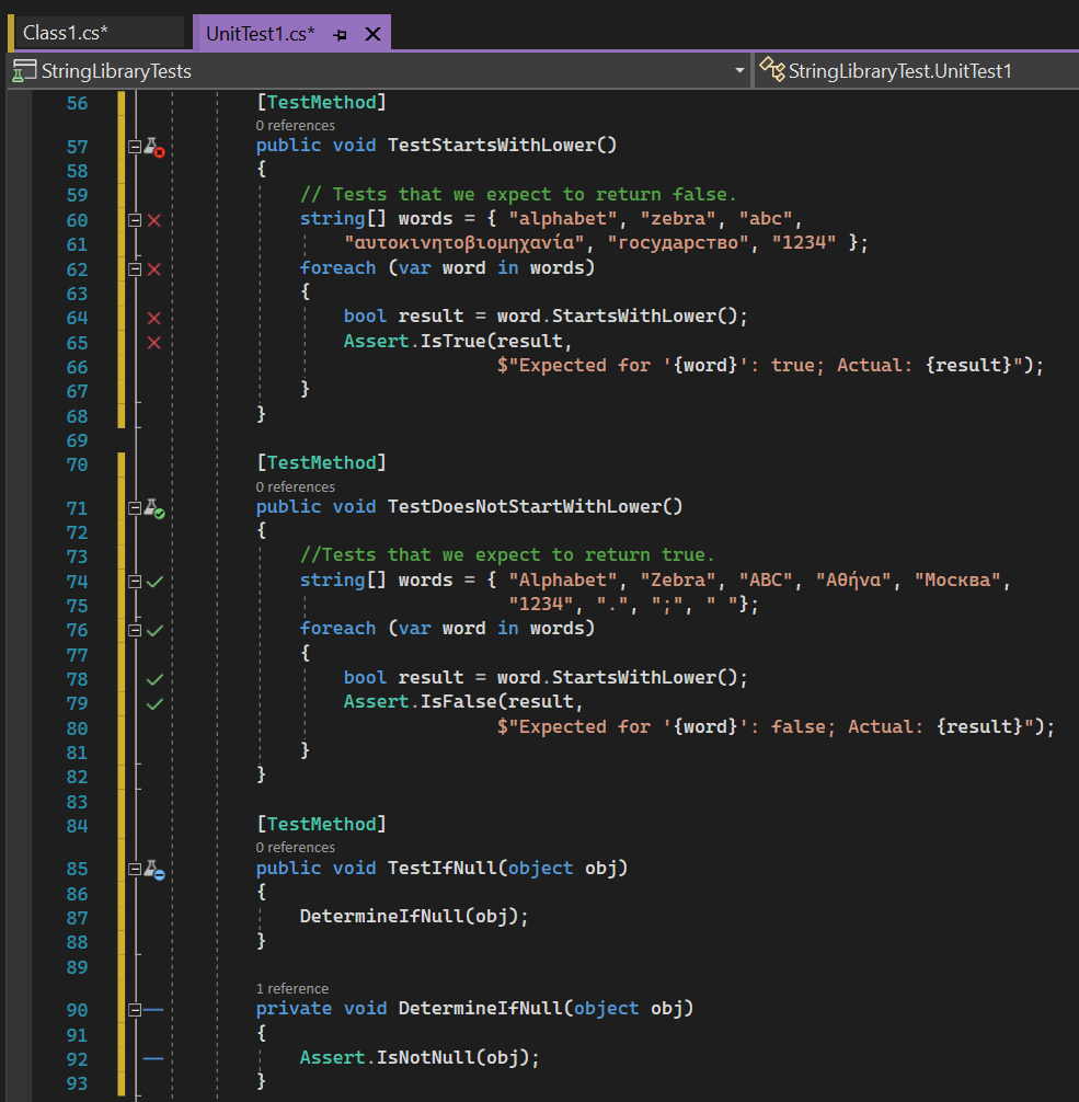 Live Unit Testing в редакторе Visual Studio: зелёные галочки у строк, покрытых пройденными тестами, и красные крестики у непройденных.