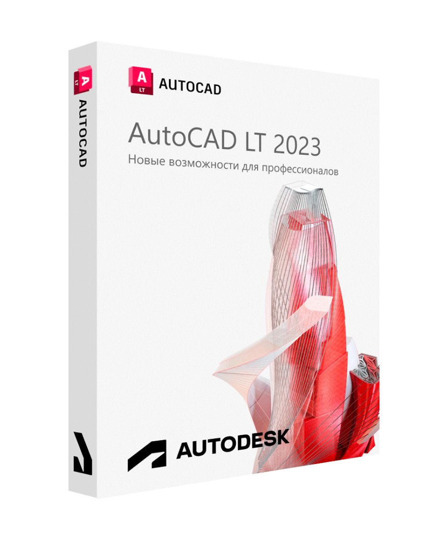 Autodesk AutoCAD LT 2023 для Windows
