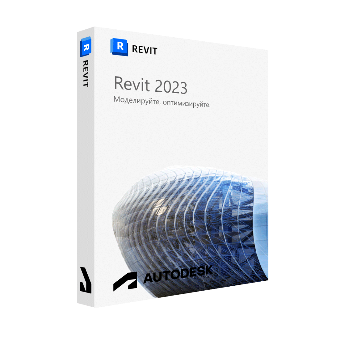 Autodesk Revit 2022. Revit 2024. Revit 2023. Ревит 2023 серийный номер.