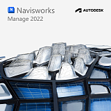 Autodesk Navisworks Manage 2022 для Windows — ключ на 12 месяцев, без VPN