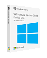 Windows Server 2022 RDS Device CAL (50 устройств)