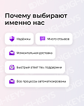 Microsoft Office Home 2024 — для Windows и MacOS