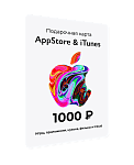 App Store & iTunes (Apple ID) на 1000 руб.