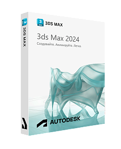 /products/autodesk/3ds-max/autodesk-3ds-max-2024-dlya-windows/