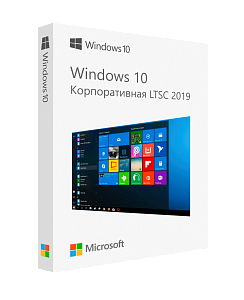 Microsoft Windows 10 Корпоративная LTSC 2019