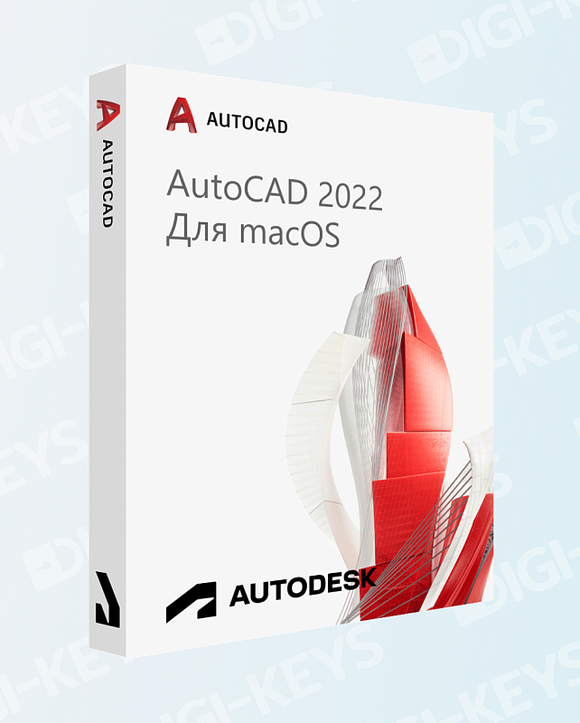 Autodesk AutoCAD 2022 для macOS