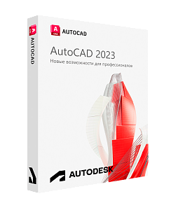 /products/autodesk/autocad/autodesk-autocad-2023-dlya-windows/