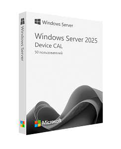 /products/windows-server/windows-server-rds/windows-server-2025-rds-device-cal-50-polzovateley/