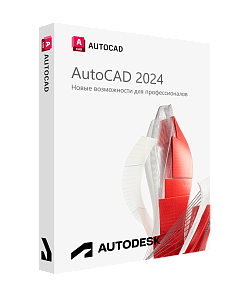/products/autodesk/autocad/autodesk-autocad-2024-dlya-windows/