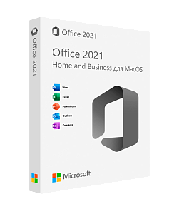 Microsoft Office 2021 Home and Business для macOS
