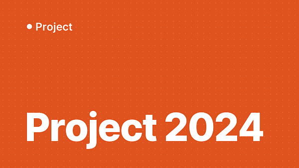 Microsoft Project 2024: все нововведения и почему стоит обновиться