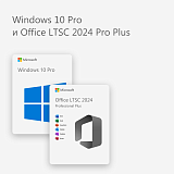Windows 10 Pro и Office LTSC 2024 Pro Plus