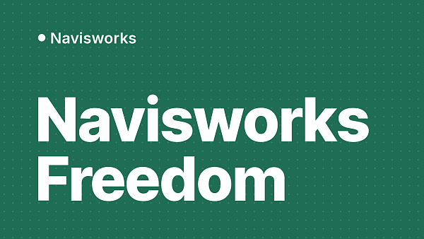 Navisworks Freedom: что умеет бесплатный просмотрщик NWD, как им пользоваться и когда нужен Manage