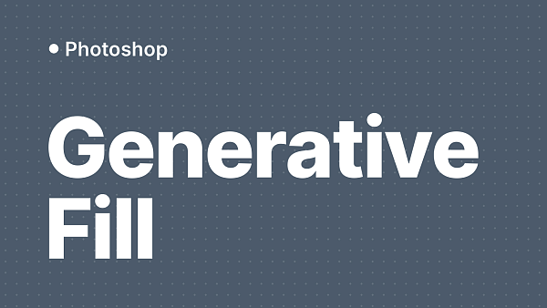 Generative Fill не работает в России: VPN или ключ