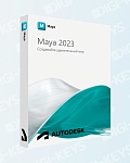 Autodesk Maya 2023 для Windows