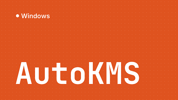 HackTool:Win32/AutoKMS: что это и реальные риски KMS-активаторов