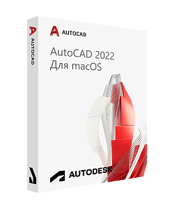 /products/autodesk/autocad/autodesk-autocad-2022-dlya-macos/