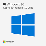 Microsoft Windows 10 Корпоративная LTSC 2021 — бессрочный ключ