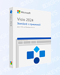 Microsoft Visio 2024 Standard — бессрочный ключ с привязкой