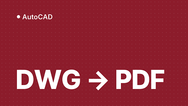 Как сохранить чертёж AutoCAD в PDF без пропавших линий
