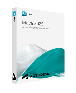 /products/autodesk/maya/autodesk-maya-2025-dlya-windows/