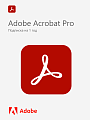Adobe Acrobat Standard — 3 месяца / для зарубежных аккаунтов