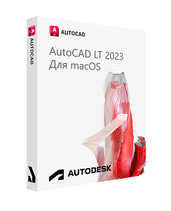 Autodesk AutoCAD LT 2023 для macOS
