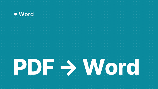 Как распознать текст из PDF в Word на компьютере